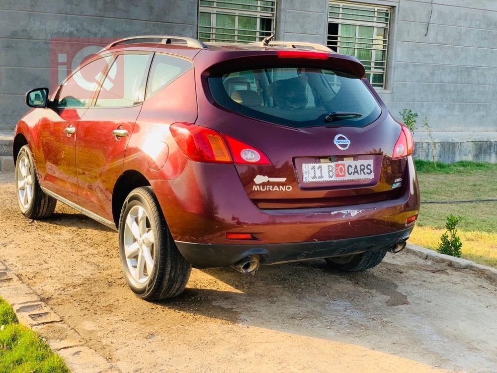 نیسان مۆرانۆ